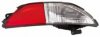 FIAT 51710811 Rear Fog Light